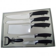 Egab Non Stick Coating Kitchen Knife Set, 6-Pieces,sharped blade 